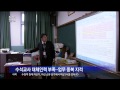 뉴스투데이 겉도는 수석교사제