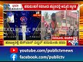 hanumantha ಹುಟ್ಟೂರಲ್ಲಿ ಬಿಗ್ ಬಾಸ್ ವಿನ್ನರ್ ಹನುಮಂತನ ಹವಾ bigg boss kannada season 11 public tv