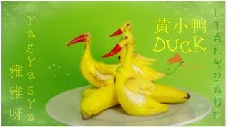Art In Banana Show- Fruit Carving Yellow Duck Tutorial
