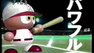 CM　コナミ　実況パワフルプロ野球2\u00263　（SFC）