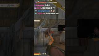 #kr1stw #Twitch | 前一晚被偷完的老闆 衣不蔽體 鬱鬱寡歡 2025/2/10