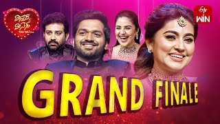 Mr \u0026 Mrs Latest Promo - Grand Finale | Reality Show| 21st March 2023 | Anil Ravipudi,Sreemukhi,Sneha