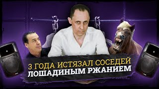 Аудиоманьяк в Нижнем Новгороде | Он вернулся?