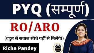 सम्पूर्ण RO/ARO PYQ (Complete RO/ARO Previous Year Papers) | Richa Pandey Vlogs