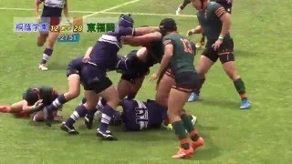 ③【女子セブンズ表彰式 準優勝 福岡レディース 】サニックスワールドラグビーユース