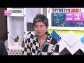 【虎ノ門ニュース・総裁選sp緊急特番】2024 9 21 土 宮崎謙介×宮澤博行×須田慎一郎