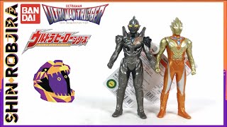 Bandai Ultra Hero 500 Series: Glitter Trigger Eternity \u0026 Trigger Dark | Double Review