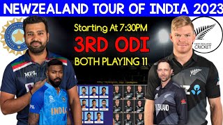 Newzealand Tour Of India ODI Series 2023 | 3rd Odi Match Playing 11 | IND vs NZ ODI Playing 11 2023