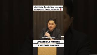 INILAH BOCORAN PEMAIN BARU TIMNAS INDONESIA ‼️  #timnasindonesia #erickthohir #oleromeny #pialadunia