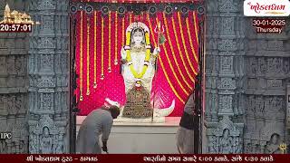 khodaldham Live Darshan  30-01-2025