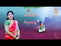 ABHIENA HALF SAREE SONG 2024 ll RAJ PHTOGRAPHY ll PATHAPATNAM