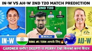 IN-W vs AU-W Dream11, IN-W vs AU-W Dream11 Prediction, India Women vs Australia Women 2nd T20 Team