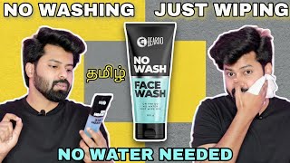 Beardo No Wash Face wash Genuine Review | Tamil | இனி தண்ணி இல்லாம முகம் கழுவலாம்