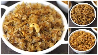 Panchakajjaya, Panchkadayi | Naivedyam, Prasadam Recipes for Ganesh Chaturthi, Janmashtami, Navratri