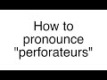 How to Pronounce 