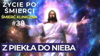 ATEISTA URATOWANY Z PIEKŁA PRZEZ JEZUSA | Życie po śmierci | Śmierć kliniczna | NDE | Howard Storm