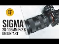 Sigma 28-105mm f/2.8 DG DN 'Art' lens review