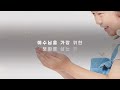 seed 내인삼 ㅣ겨울은 어떻게 오는가_ 안_본_사람은_있어도_한번만_본_사람은_없다