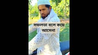 আলহামদুলিল্লাহ আপনাদের দোয়ায় #viralvideo #funny #animalhospital #funnyanimal,