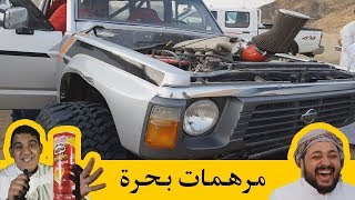 الكبري الميت وحسن بصلة ( #تغطيات الدب )