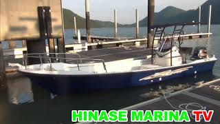 YAMAHA Bay Fisher 25 Test run video