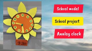 analog clock still model | Clock making using cardboard| clock model idea for school project|