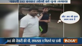 Mumbai: Fake IAS Officer Arrested after Duping Friends, Relatives