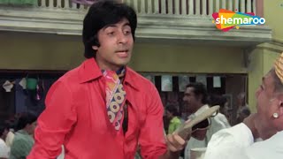 देखने में ९ फटके में १०० | Suhaag (1979) (HD) | Amitabh Bachchan, Rekha, Shammi Kapoor, Parveen