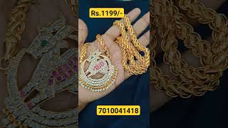 ஐம்பொன் டாலர் செயின் 7010041418 #jewellery #fashionaccessories #goldennecklace