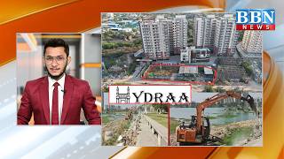 HYDRA Big Action in Hyderabad | Kokapet Lake Encroachments Demolished