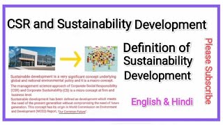 CSR and Sustainability Development, definition of sustainability development (SD)