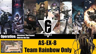 Arknights | AS-EX-8 Team Rainbow Only