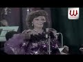 ليلى نظمي عيب يامديحه حفله laila nazmy eib ya madeha