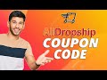 Alidropship Coupon 🎉 Latest Alidropship Discount Code, Promo and Coupon | 2024