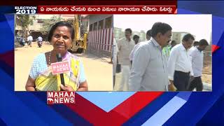 Nellore People About TDP Minister Narayana | Mahaa News