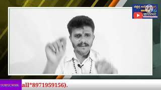 ಮಕ್ಕಳ ಬುದ್ಧಿಶಕ್ತಿಯನ್ನು ಹೆಚ್ಚಿಸಲು ಹೀಗೆ ಮಾಡಿ/ improve your IQ/..grow knowledge. magic words.