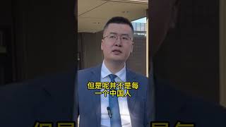 加入过少先队共青团和参加过军训在485绿卡申请中是否要披露？ #美国移民 #美国 #绿卡 #少先队 #共青团 #军训