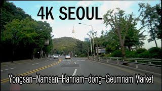 4k Seoul. Yongsang to Seongsu-dong video.