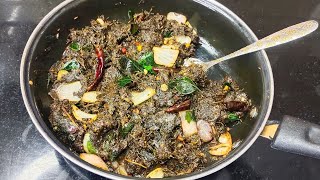 Gongura Pachadi | ఇలా చేసుకుంటే రోటి పచ్చడి లాంటి రుచి మరియు బయట ఉంచినా 4 రోజులు పాటు నిల్వ ఉంటుంది