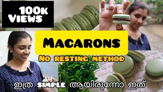 macarons recipe, No resting method #macrons #frenchmacaron #simple #recipe #viral #viralvideo