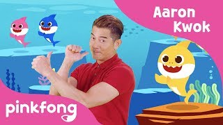 [第二版] 郭富城天王版BabyShark🦈 | Aaron Kwok Dancing to Baby Shark | 碰碰狐鯊魚寶寶  X 海港城 #babyshark