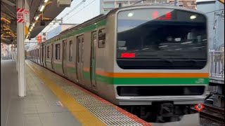 朝の浦和駅を通過する回送列車 E231系U501?+S-33編成