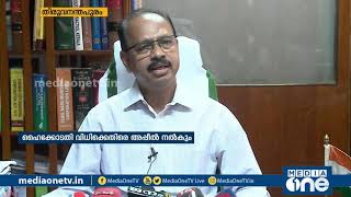 തദ്ദേശ തെരഞ്ഞെടുപ്പ്; ഹൈക്കോടതി വിധിക്കെതിരെ തെരഞ്ഞെടുപ്പ് കമ്മീഷന്‍ സുപ്രീംകോടതിയിലേക്ക്