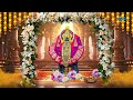 उदो बोला उदो आरती udo bola udo ambabai maulicha ho amba baisli aarti full navaratri aarti