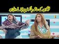 Nehar Per Nahanay Wali Aurtain | Agha Majid and Saleem Albela | CIA | ATV | XA1