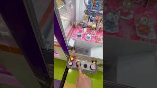 軽そうだしワンチャンある。#shorts #クレーンゲーム #ufoキャッチャー #ゲーセン #clawmachine #arcade