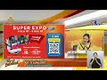 homepro super expo สินค้าลดจัดหนัก ดีลแรง ยกทัพดับร้อน 4 8 เม.ย.67