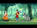 चार विचित्र सवाल| Char vichitr sawal| cartoon story| hindi kahani| moral story