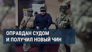 В Кыргызстане бывший коррупционер Самаев стал замглавы Джалал-Абадской области