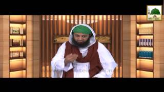 Discourses Of Attar Ep#44 - Madani pearls regarding oath